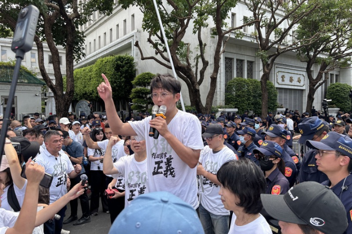 民眾黨「走讀」AI假圖添亂！內政部喊移送偵辦 網揪：青鳥製作