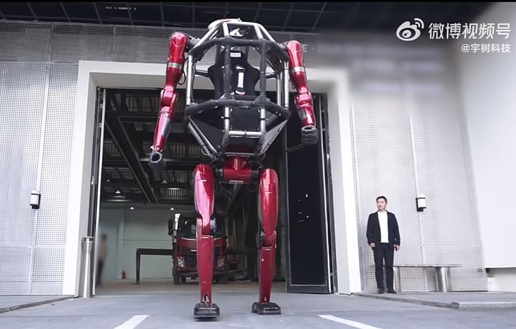 宇樹科技公布的宣傳影片，GD01整機載人後重量約500公斤、直立高度約2.8公尺。圖/取自宇樹科技影片