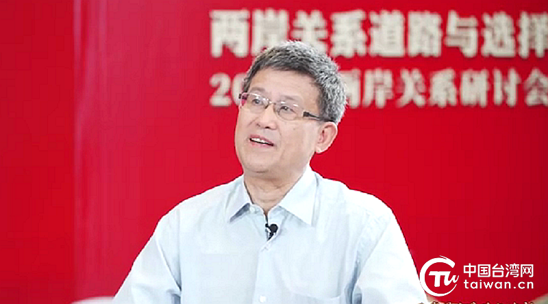 上海東亞所所長王海良認為，今年工作報告涉台內容強調「雙反」─反台獨、反外部勢力干涉，顯示中共中央對台灣問題的高度警惕。圖／取自中國台灣網