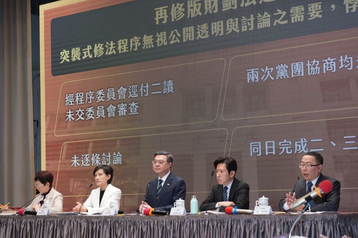 【梅花專論】倒閣仍是有效的憲政制衡工具嗎？