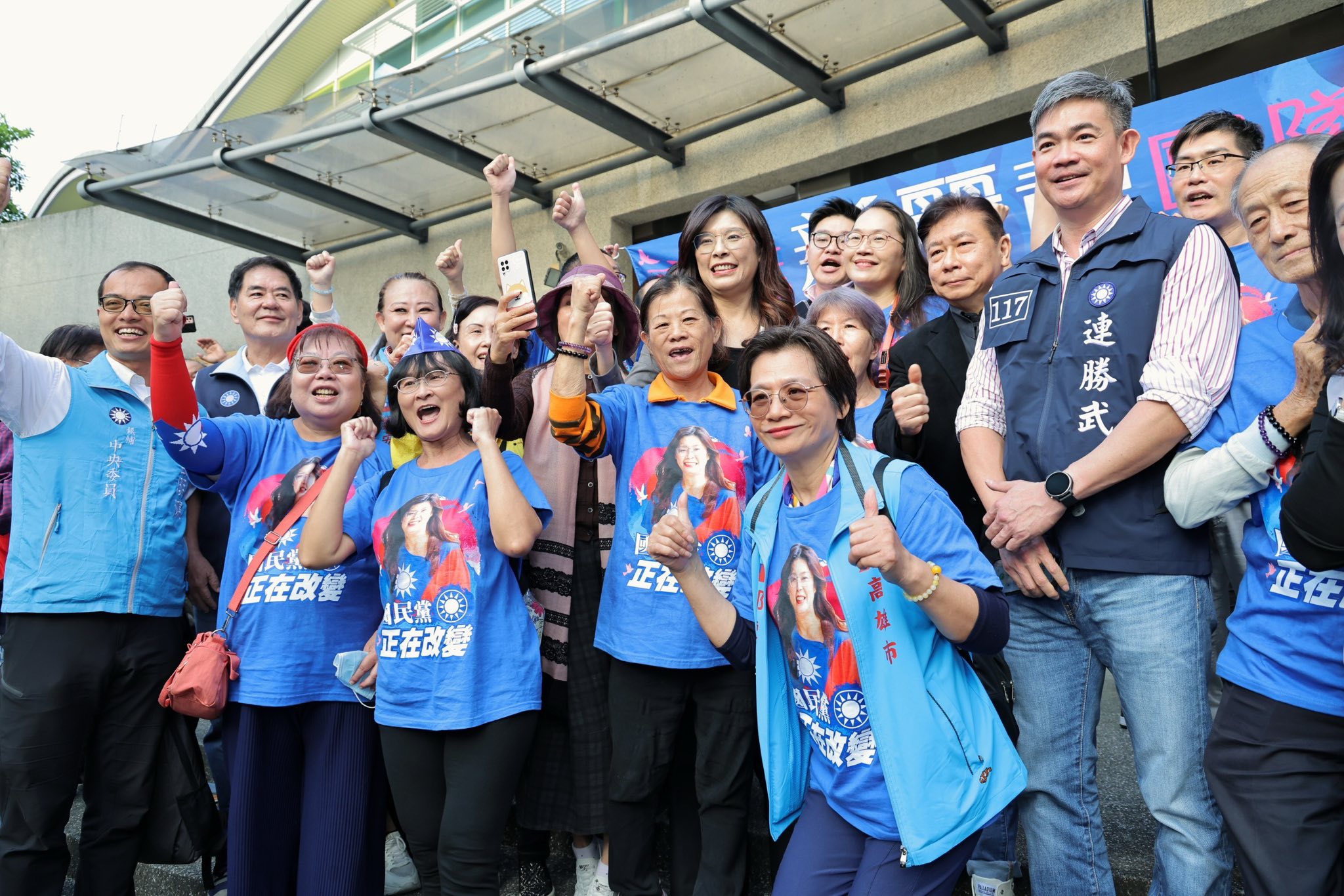 鄭麗文宣布新人事！連戰次子連勝武進入政壇掌KMT Studio