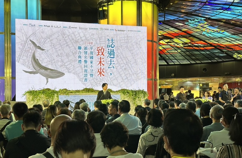 雙十沒說現在說　賴總統堅持兩國互不隸屬