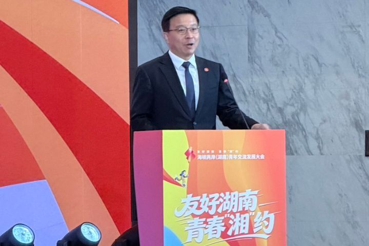 鄭習會後「青交會」登場　國台辦副主任趙世通：鼓勵台青赴陸交流