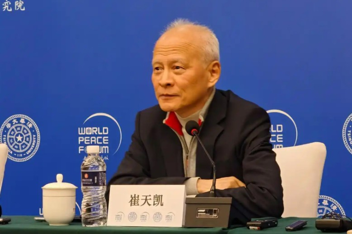 委內瑞拉非台灣　陸前駐美大使崔天凱：別幻想「斬首模式」讓統一變容易