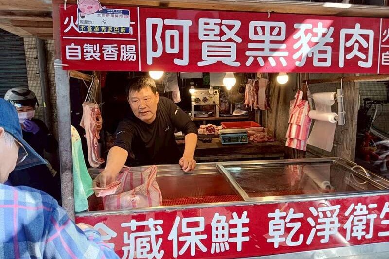 攜帶豬肉入境　取消「首次非故意免罰」