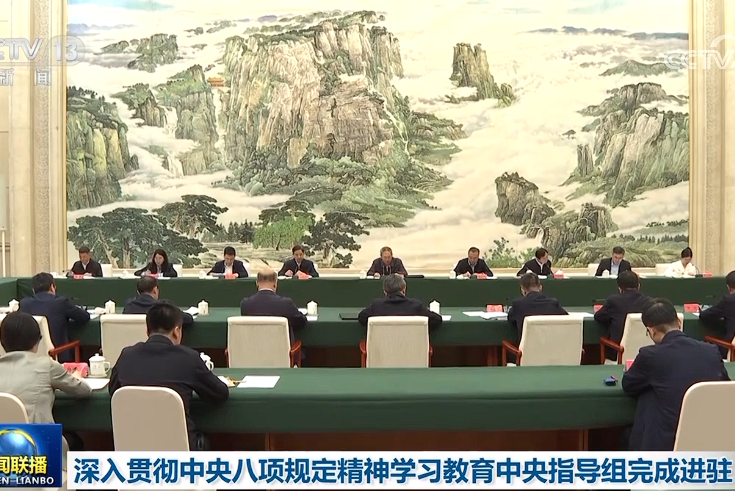 博物館倒賣文物重傷大陸形象　習近平派中央指導組進駐國家文物局