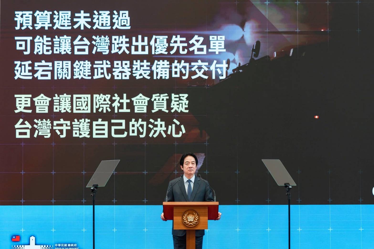 川普逼台灣增加軍購又跟習近平談軍售　白宮只回了一句話