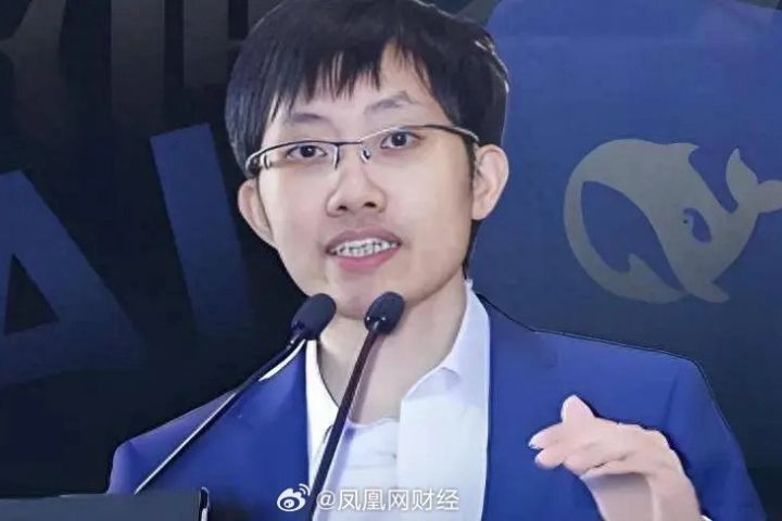  DeepSeek創辦人梁文鋒考慮開放融資，目的也在人才保衛戰。圖/取自鳳凰網財經微博