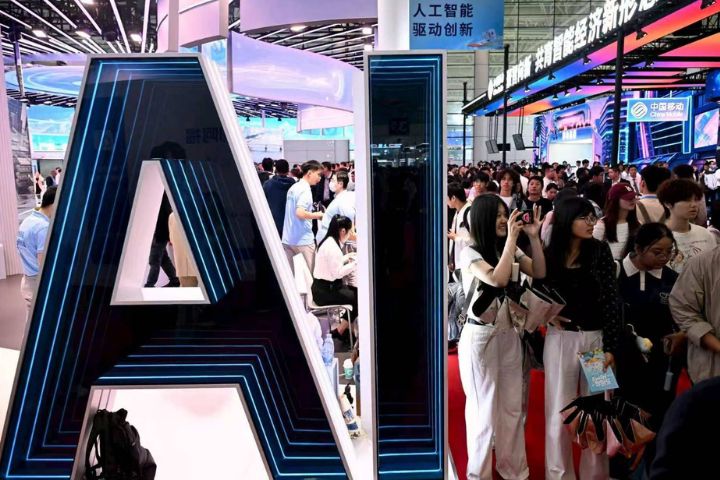 官方確認「Token」譯名　大陸「詞元」經濟進入快速增長期
