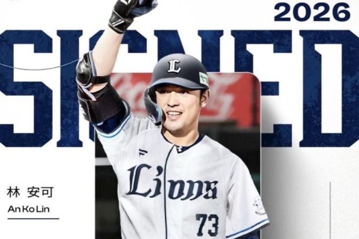 征戰日本西武獅　台灣強打林安可穿上73號球衣