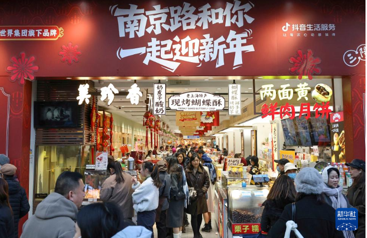 【兩會焦點】2月CPI年增率1.3%創近3年新高只是春節效應　擴大內需還要很努力