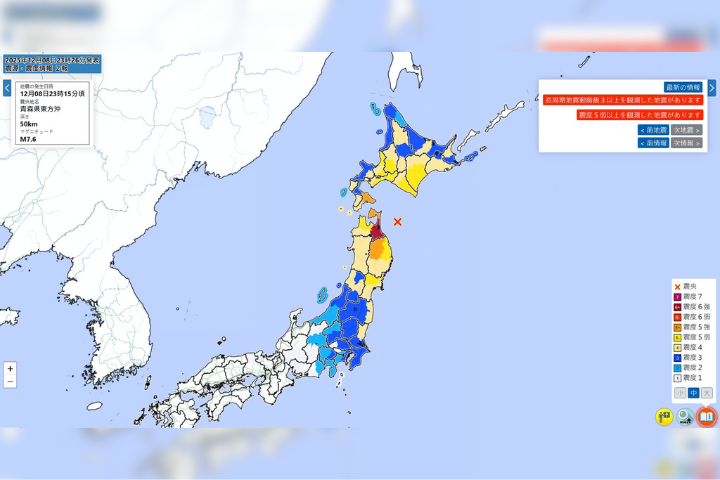 日本青森深夜強震！居民揭恐怖地鳴景象　台灣旅客曝：被警報聲淹沒