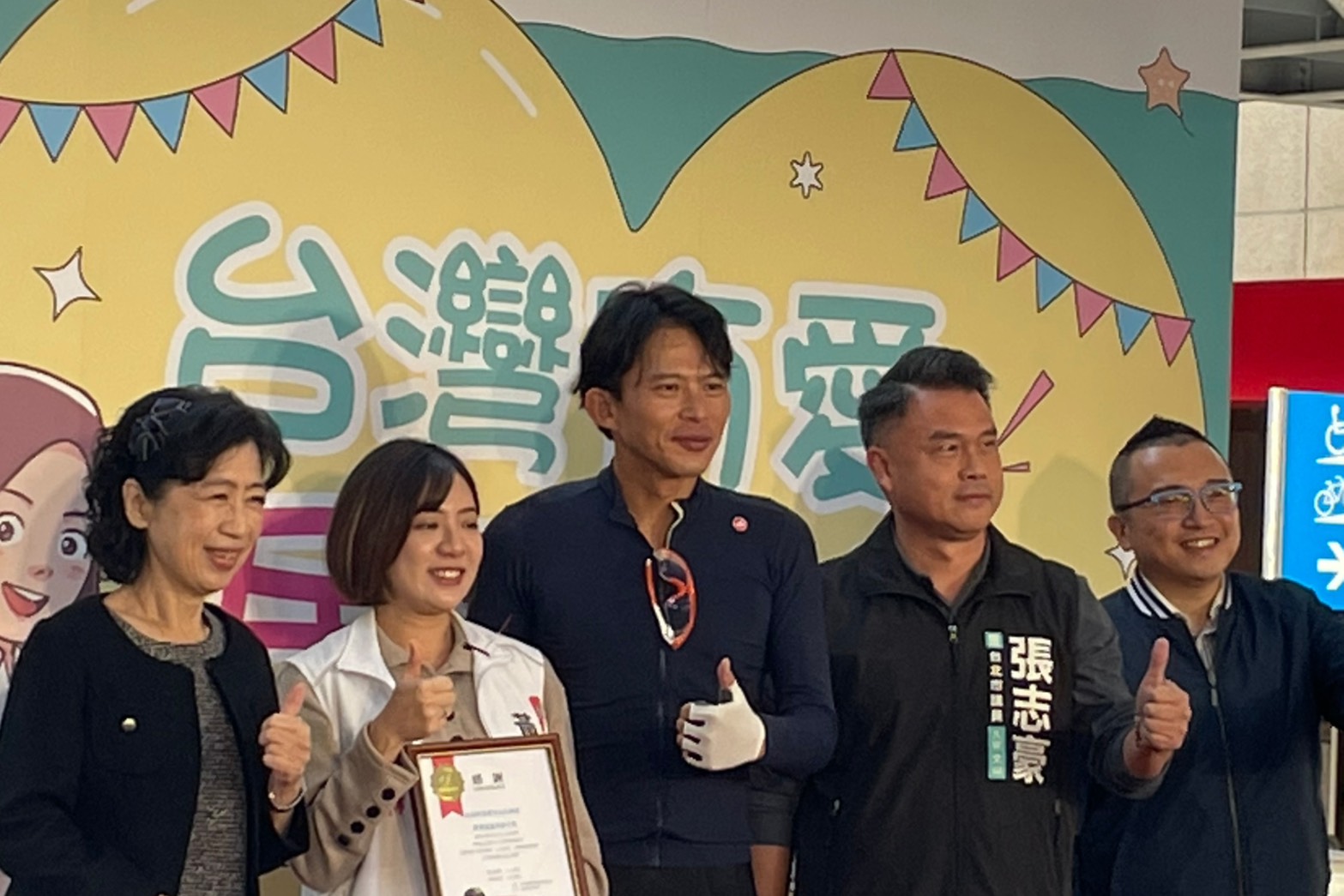 2026北市議員要4+2　黃國昌：我有百分之百的信心 