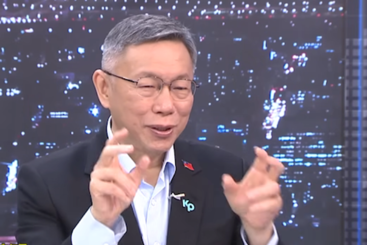 年底選舉國民黨別太樂觀！柯文哲：宜蘭、新竹、彰化三縣不太妙