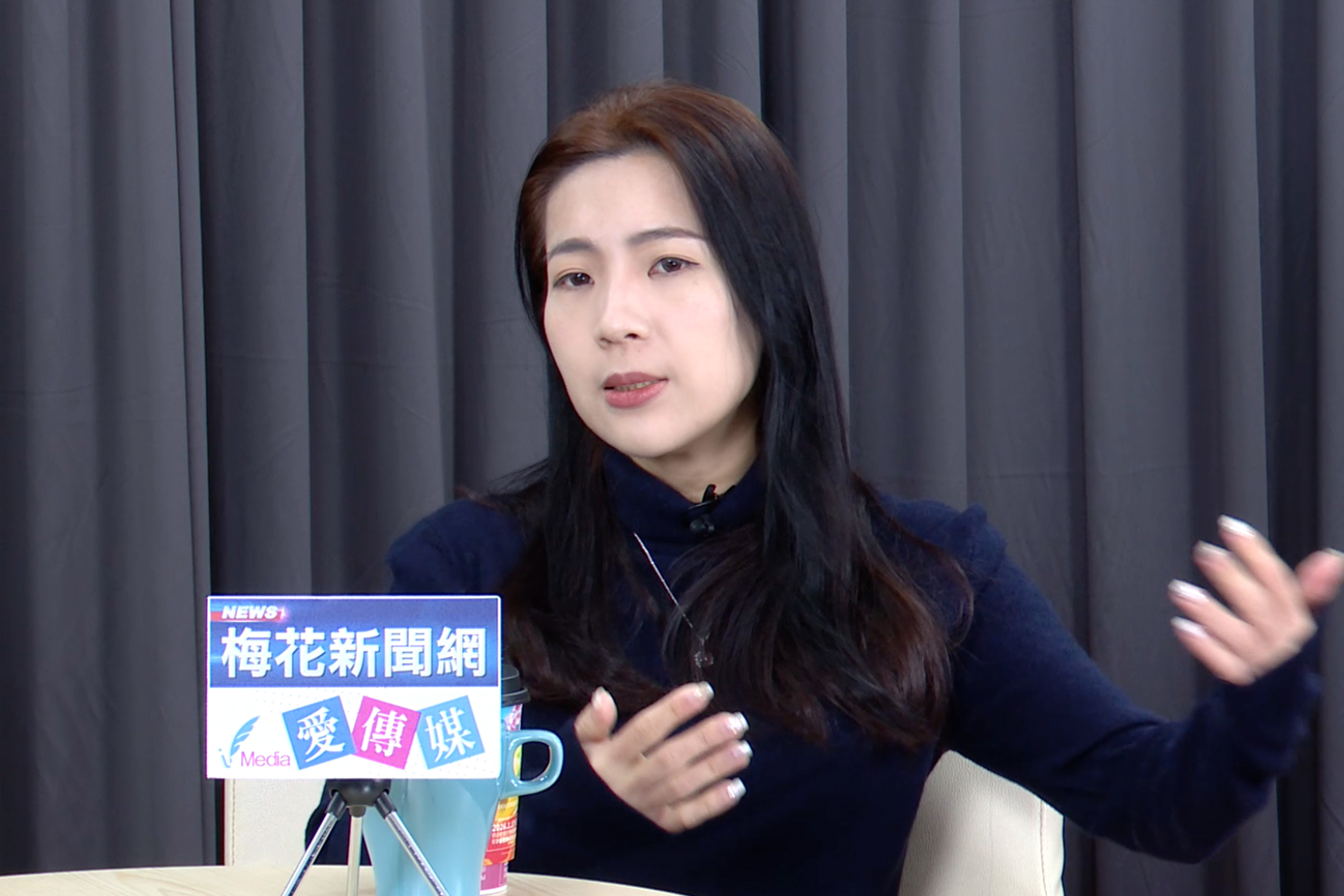 【寒梅Talk爆-52】徐巧芯：賴清德動輒喊違憲拒監督　把憲法當兒戲