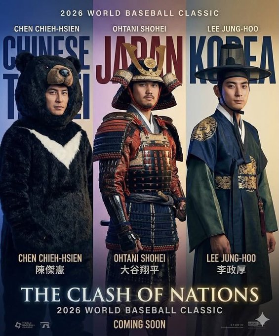 網友發揮創意，讓三位球星穿上象徵各自文化的服裝：大谷翔平換上武士裝、李政厚穿韓服，而陳傑憲則被套上象徵台灣的黑熊裝。圖/取自66 X