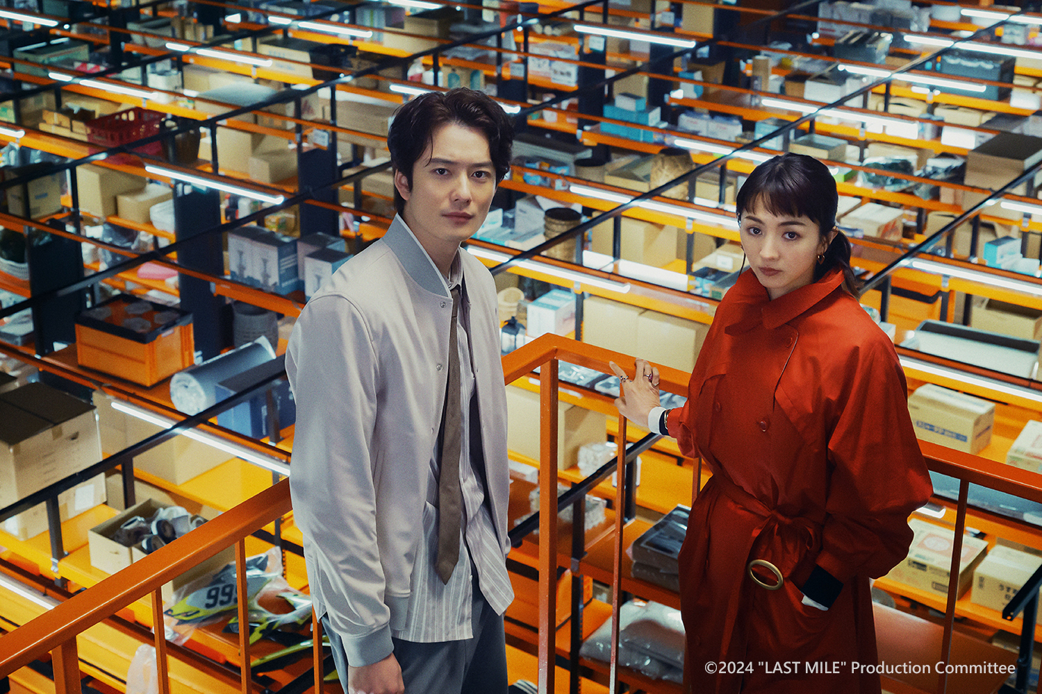 滿島光、岡田將生《LAST MILE》掀起網購危機  華麗卡司堪稱賀歲片等級