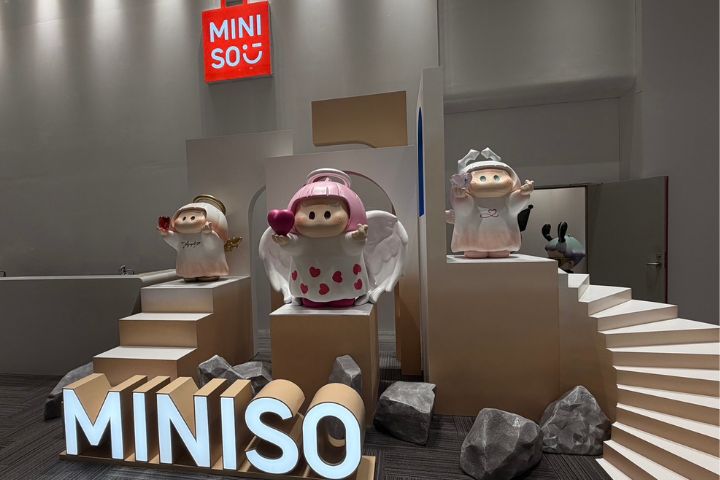 從10元小物到全球IP設計巨頭　名創優品把零售變娛樂