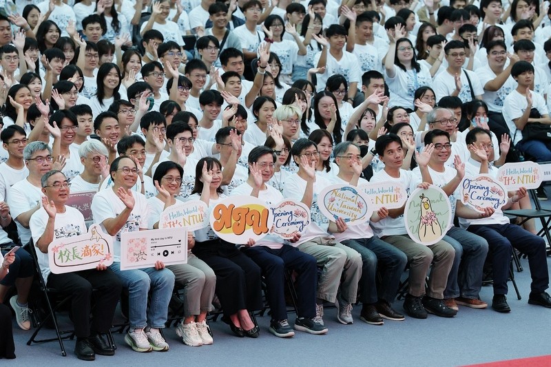 17個頂大碩博士班註冊率掛零　中央大學占8個       