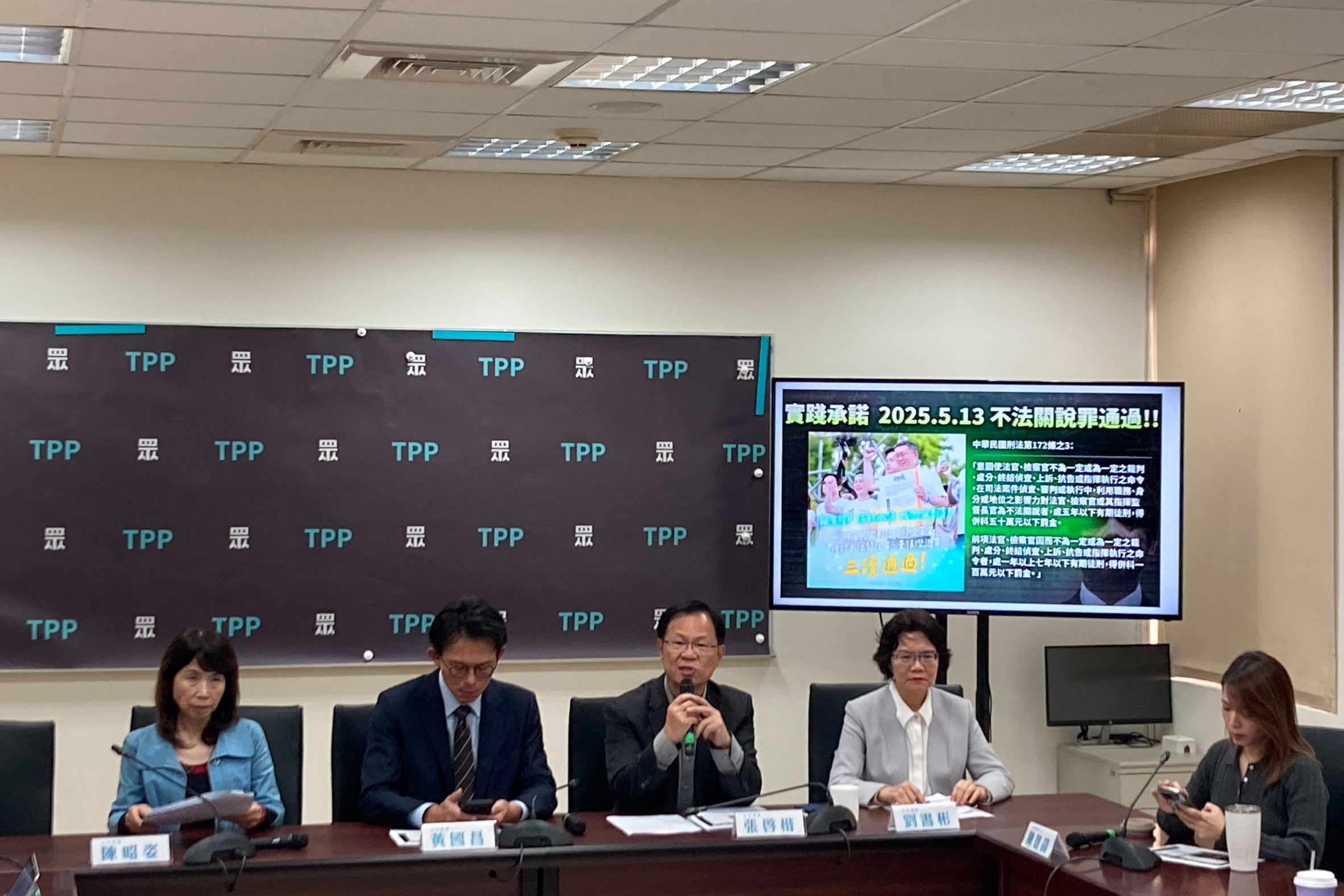 綠媒說溜嘴「大罷免期間府院關說司法」　黃國昌：將赴北檢告發