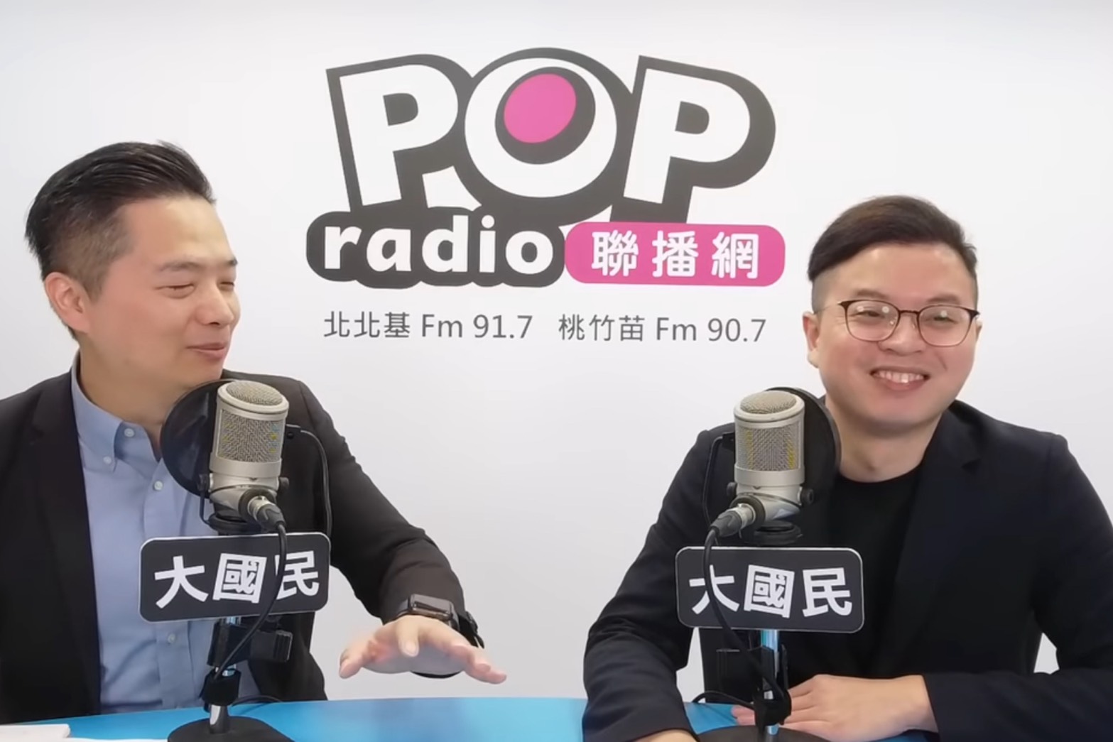 「鄭黃會」即將展開　凌濤回顧2024：最大的痛就是沒有藍白合