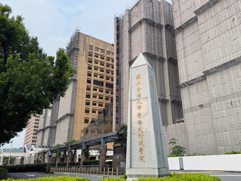 台大醫院被爆51勞動節強迫護理人員一律到班爭議。圖／中央社