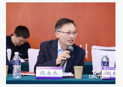 上海台灣研究所所長倪永傑15日在北京清華大學台灣研究院舉辦的「和平統一前景」學術研討會上講話。圖/取自中評社