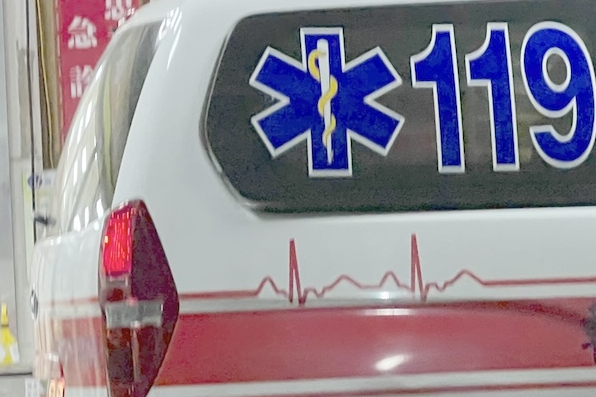 美濃大峽谷案延燒 涉案特助丈夫誆檢後喝農藥 檢方火速聲押石麗君