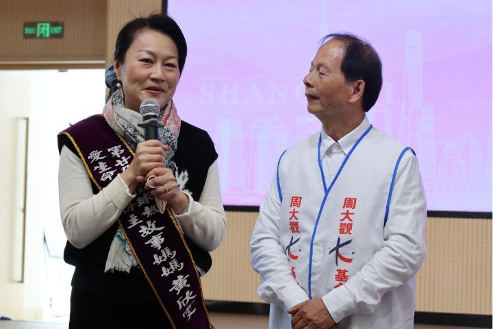 周大觀文教基金會成立29年以來,已陪伴大陸超過20萬名弱勢癌童。圖/周大觀文教基金會提供