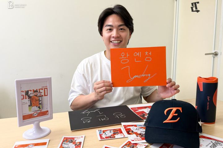 10萬美金簽下台灣左投王彥程　韓華鷹首名亞洲外援