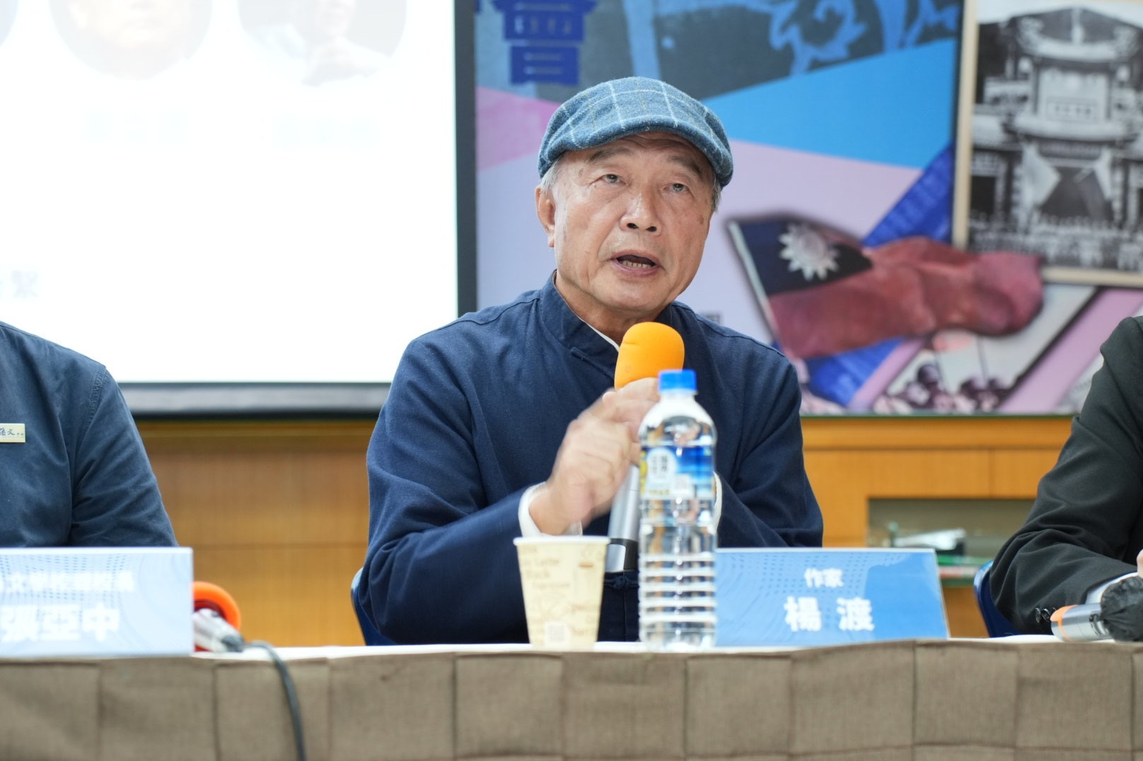 【台灣光復研討會】楊渡：台人須展現追求和平決心