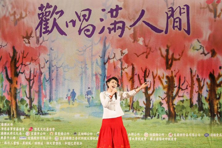 「歡唱滿人間」慈濟宜蘭園區開唱！簡文秀返鄉吟中秋