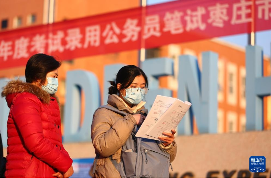 大陸公務員錄取名額不增反減　青年失業雪上加霜