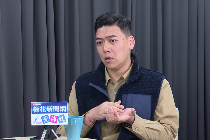 【寒梅Talk爆-63】賴苡任：綠營首都戰局陷「大咖捨不得、小咖帶不動」困境