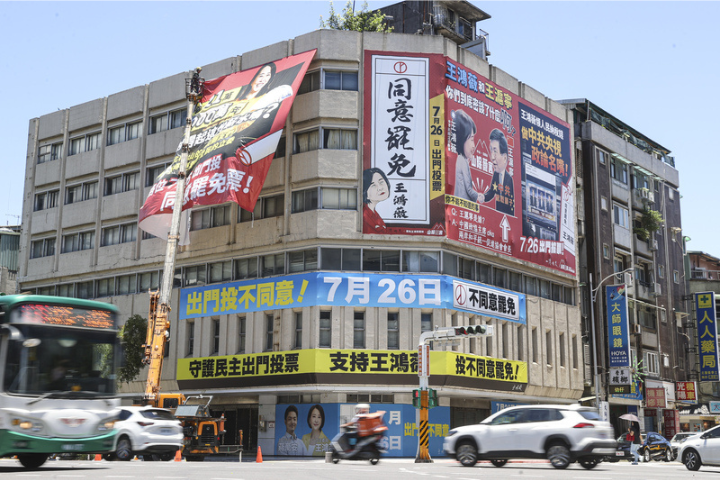 「民眾、產業界將忍無可忍！」李鴻源曝726日賴政府暗黑內幕
