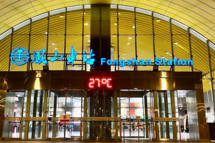 高雄車站「招商失利」之爭　市府：拿中央問題怪給地方毫無道理