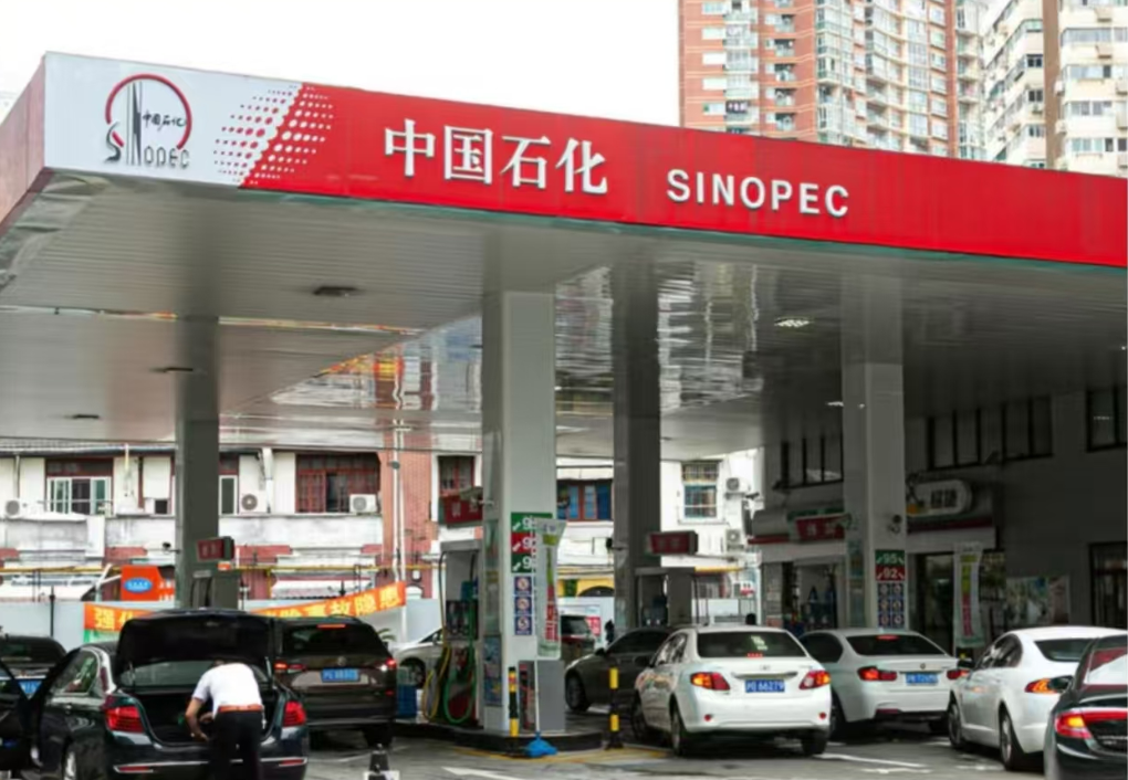 中東戰爭造成油價飆漲　大陸央行警告輸入性通膨已經顯現
