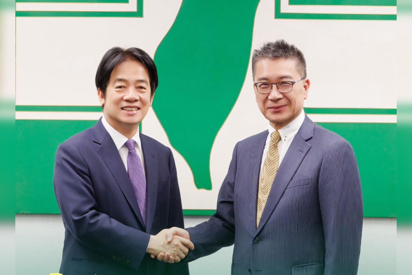 2026選戰號角響起！大罷免全敗後 賴清德親自下鄉啟動22縣市巡迴　