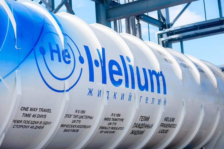 俄羅斯宣布氦氣臨時出口管制　全球半導體業拉警報