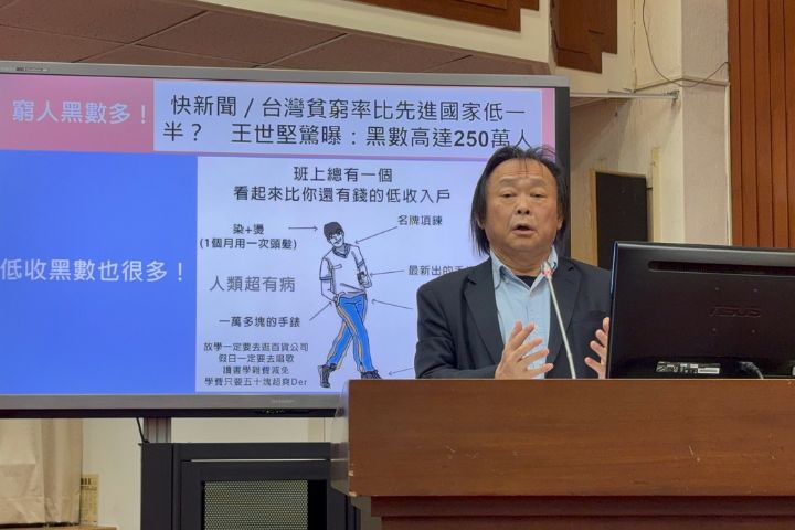 【梅花專論】王世堅的金句讓「沒出息」成為兩岸警鐘