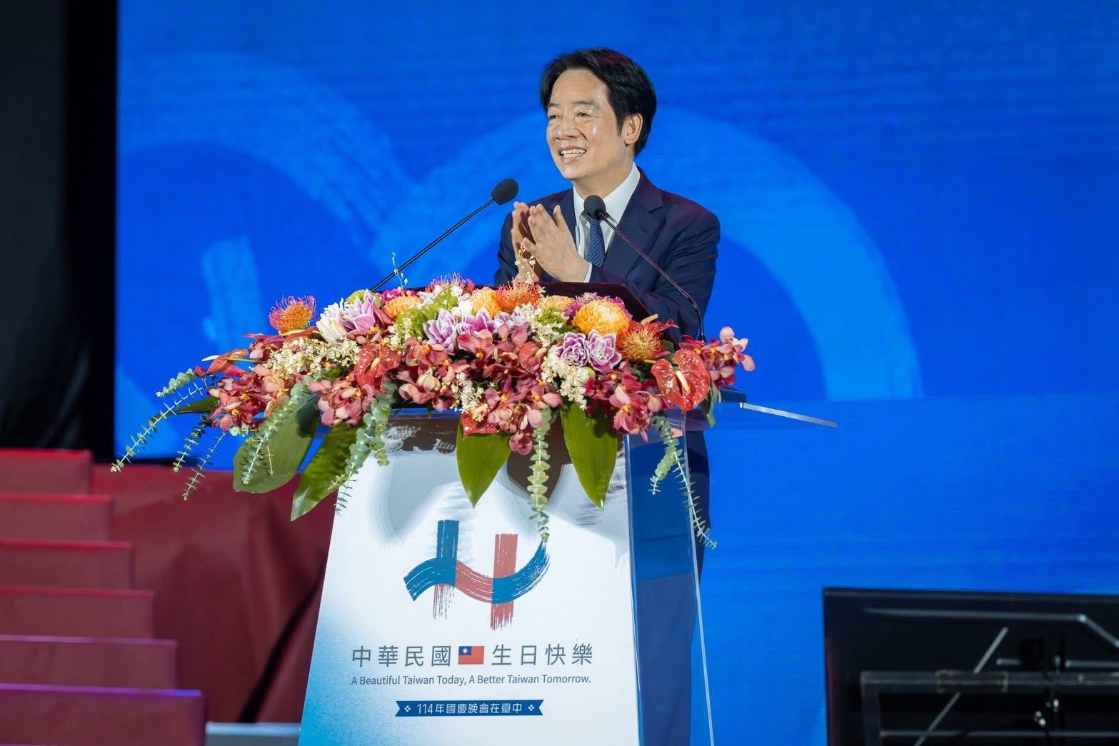 賴清德國慶喊「變局中奮起新台灣」　在野黨立委：國家級政治脫口秀