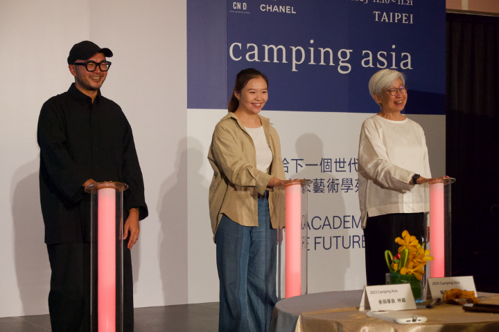 「2025 Camping Asia」11月重磅回歸！跨國150位藝術師生共築亞洲舞蹈盛典