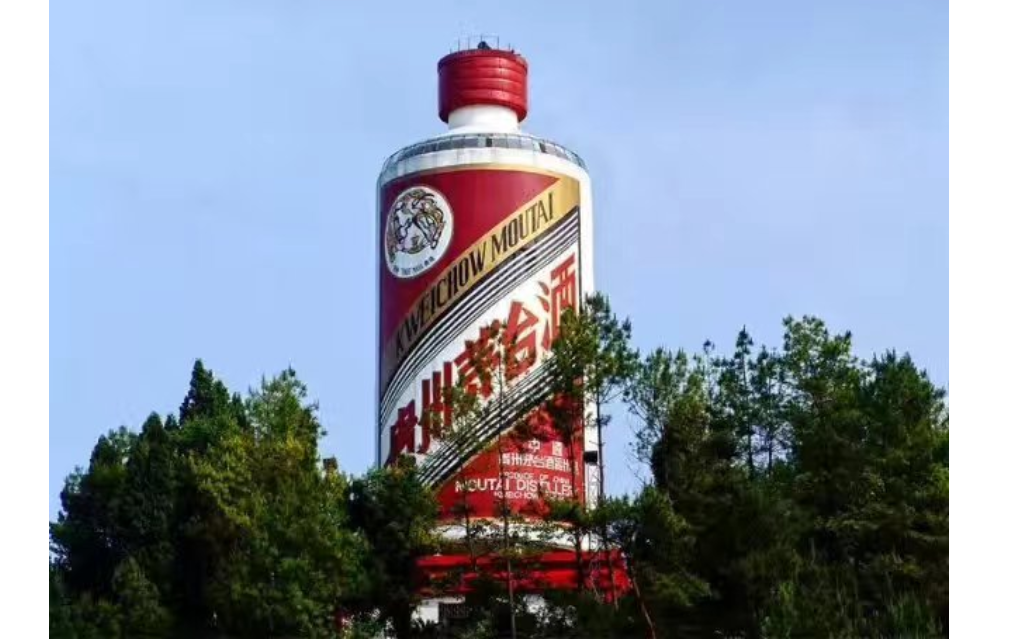 貴州茅台首次營收+獲利雙跌　丟失A股股王寶座