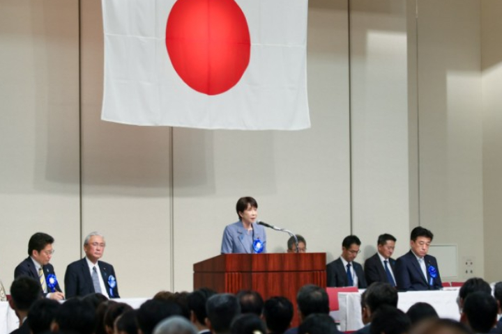 大擴權？日國家情報局將上路　人民日報鐘聲：高市政府加速成為「東亞禍源」