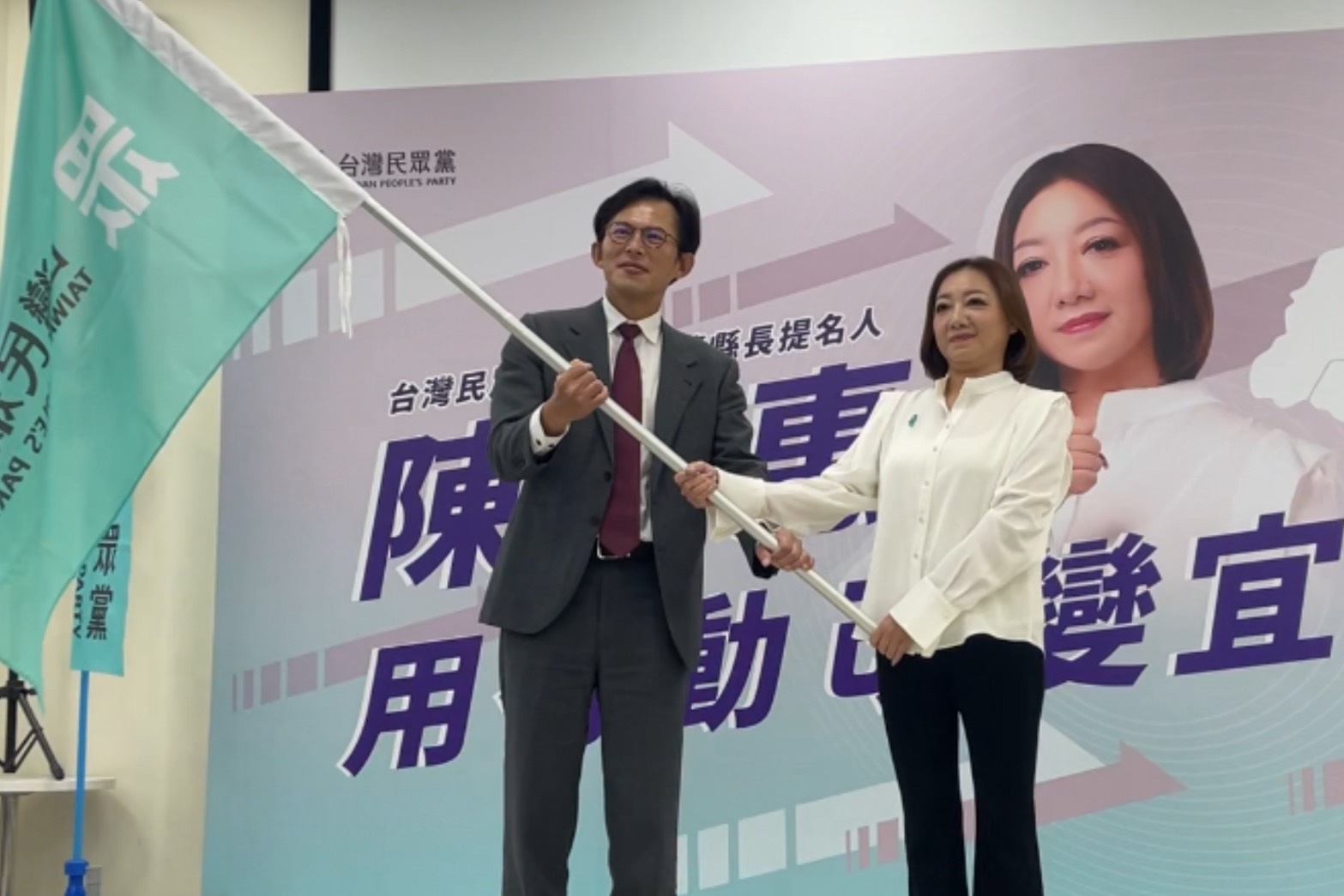 【有片】徵召陳琬惠出戰宜蘭　黃國昌談其他縣市：不久後還會有好消息