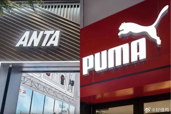 PUMA變大陸品牌　安踏563億元入主　版圖再擴張　較勁耐吉、愛迪達