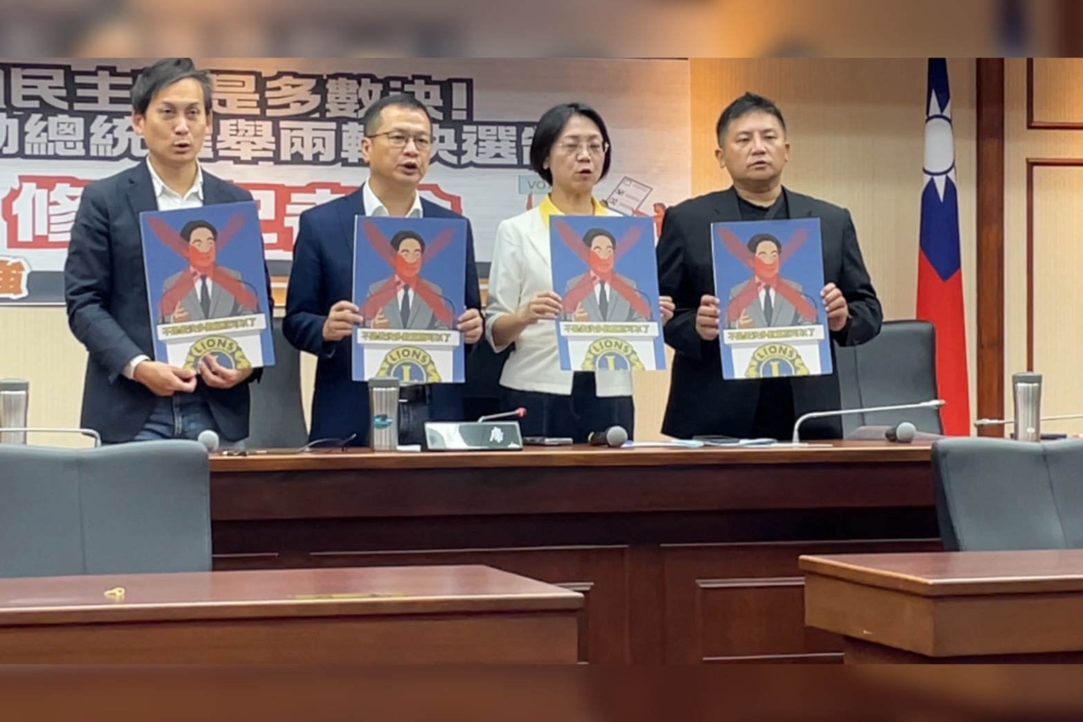 避免少數總統再現！力推總統二輪決選制 羅智強：希望2028前完成 