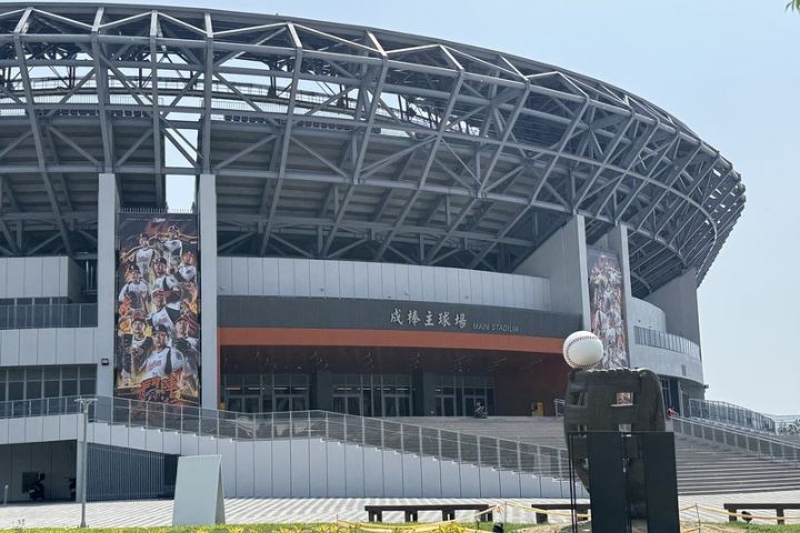 台南亞太棒球場啟用　3月29日迎中華職棒例行賽首戰