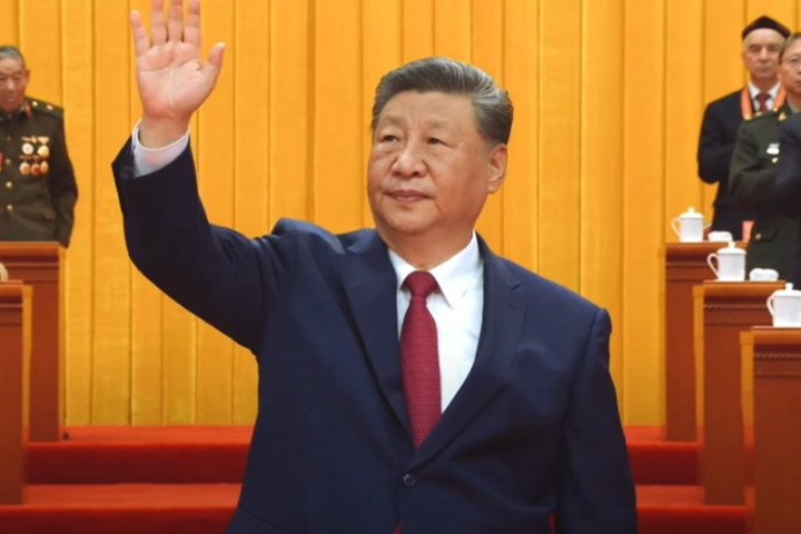 【梅花評論】中共二十屆四中全會之評議
