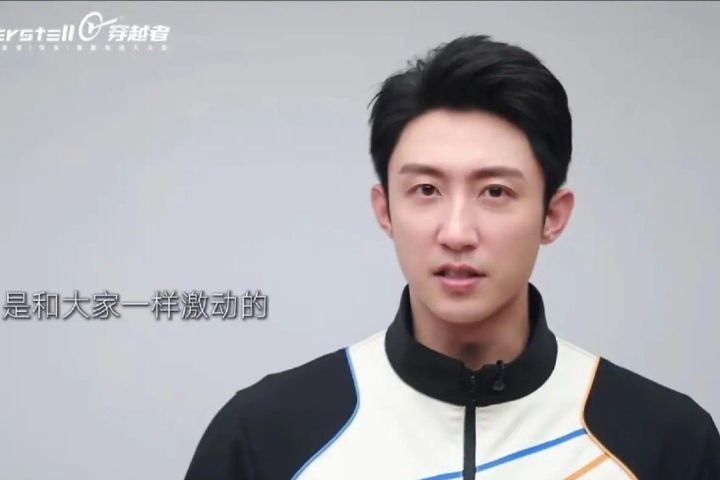 陸「穿越者壹號」太空遊預售票1350萬　演員黃景瑜009號遊客